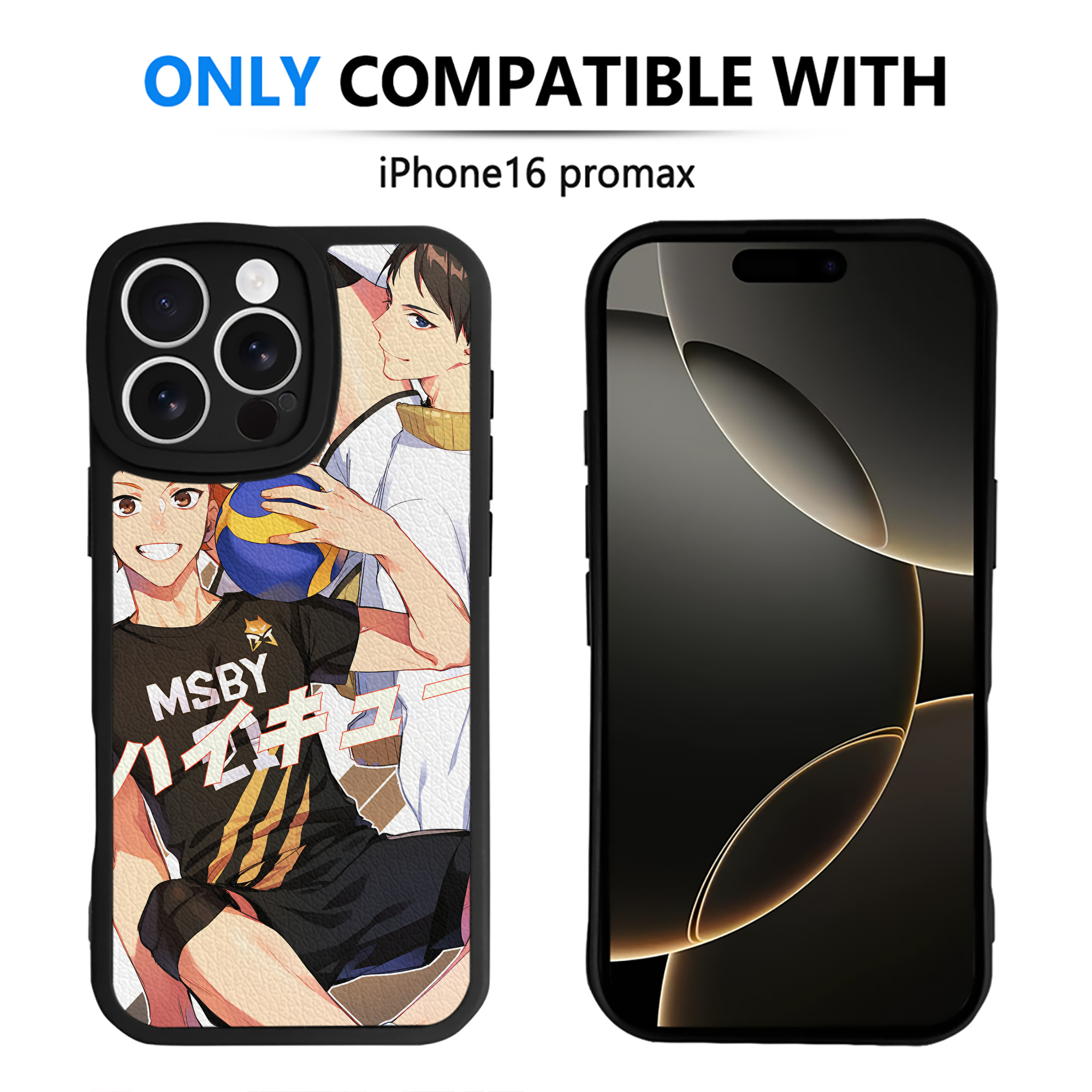 （画像用） ハイキュー!! Haikyu!! 【iPhone 16シリーズ対応】シリコンスマホケース（レザー調） 材質：シリコン